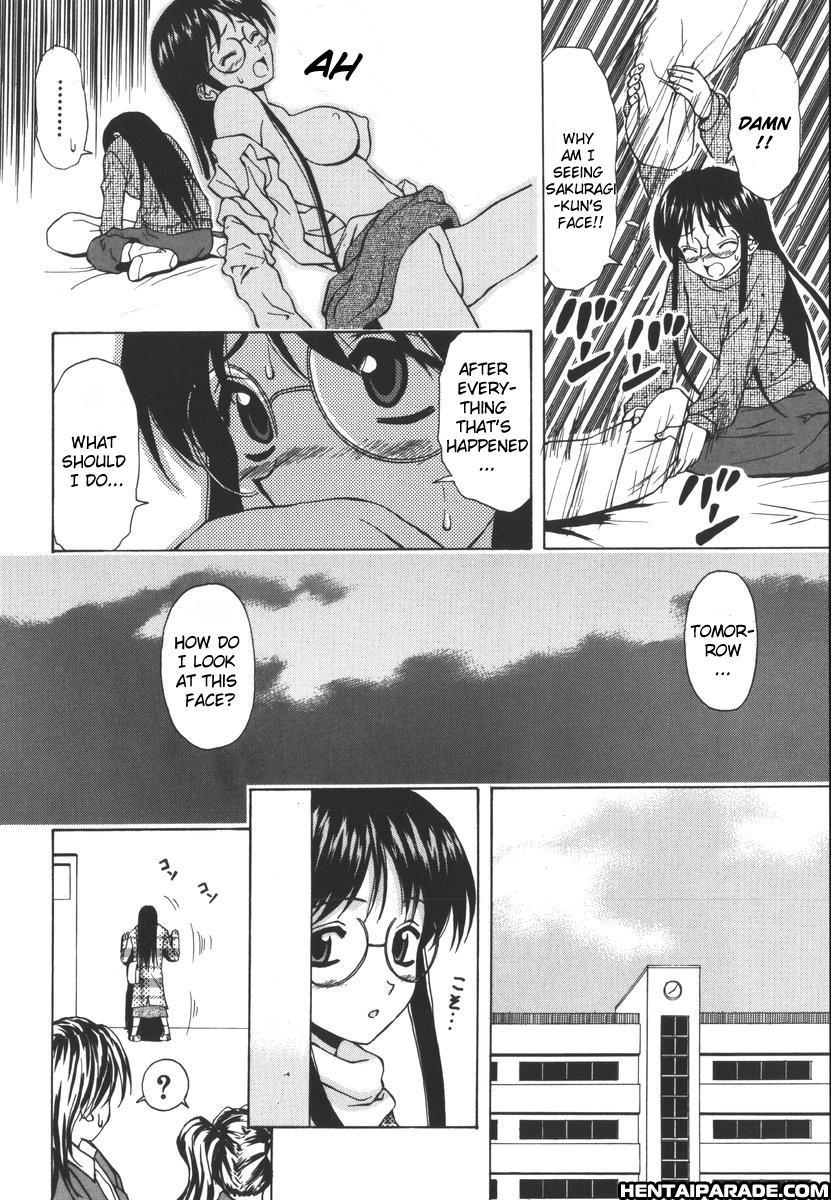 Yumemiru Shoujo Chapter 2000 Page 4